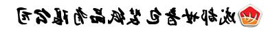 纸箱厂_成都纸箱厂_四川纸箱厂_纸箱包装厂_纸盒厂_四川成都世音纸箱包装厂